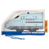 プラレールマスクポーチ みずほ・さくら