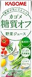 カゴメ 野菜ジュース 糖質オフ 200ml×24本 パック