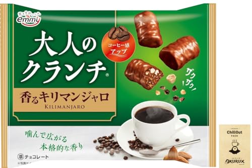 OKURUX hfVB l̃N` L}W 84g×1 CHILLOUT PACK R[q[  `R `R[g `Rَq