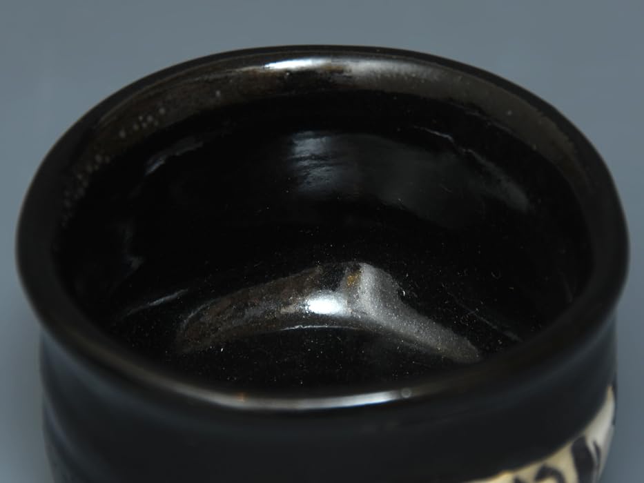 ♥大きな　瀬戸黒　ぐい呑み　沓形　ぐい飲み　引出黒　織部黒　骨董　古玩 ♥大きな 瀬戸黒 ぐい呑み 沓形 ぐい飲み 引出黒 織部黒 骨董 古玩