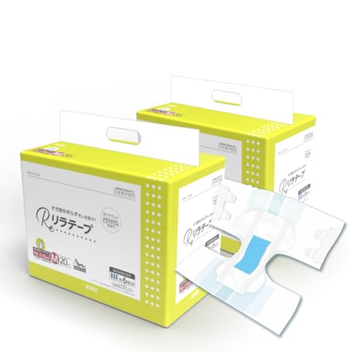 リラテープ 大人用 テープ式 紙おむつ 薄型 オーガニックコットン 6回吸収 Mサイズ 20枚入×2個セット 吸収量多い 介護 災害