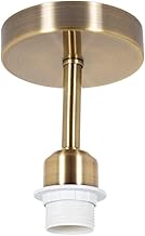 Happy Homewares Brushed Antique Brass Ceiling Light Fitting for Industrial Style Light Bulbs | 12cm x 17cm | Suitable for Lamp Shades with E27 Lamp Holder