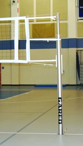 RallyLine Scholastic Aluminum Telescopic Upright