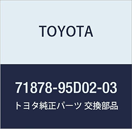 Toyota 71878-95D02-03 Seat Reclining Cover