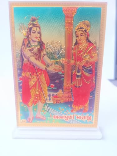 Image of Mini Maa Annapurna Photo for Kitchen Wall Annapurna MATA Photo for Kitchen Blessings