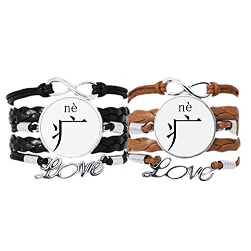 Bracelet amour couple cuir corde composante caractères Chinois bijoux