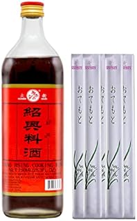 SHAOHSING RICE COOKING WINE 750ML (Golden Brand)