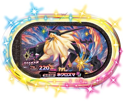 Amazon.co.jp: メザスタ 4-3-001 ネクロズマ[☆6] : ホーム＆キッチン