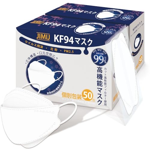 KF94}XN 3D  [JISKiK] 100  \ ĝ sDz }XN ECX򖗑΍ UVJbg{̕i ʋCK ėp