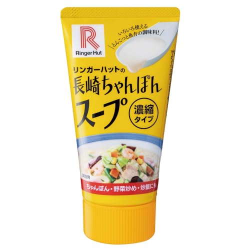 リンガーハット リンガーハットの長崎ちゃんぽんスープ 140g×12個