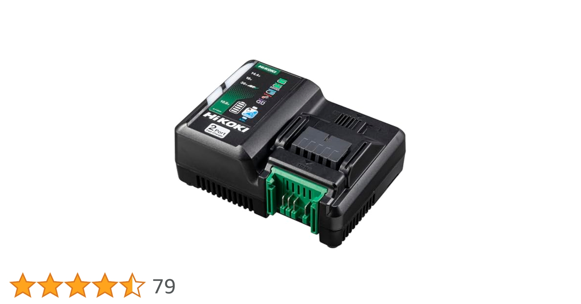 ハイコーキ - HIKOKI 充電器　UC18YDMLケース付 2個セット 2ポート急速充電器：UC18YDML