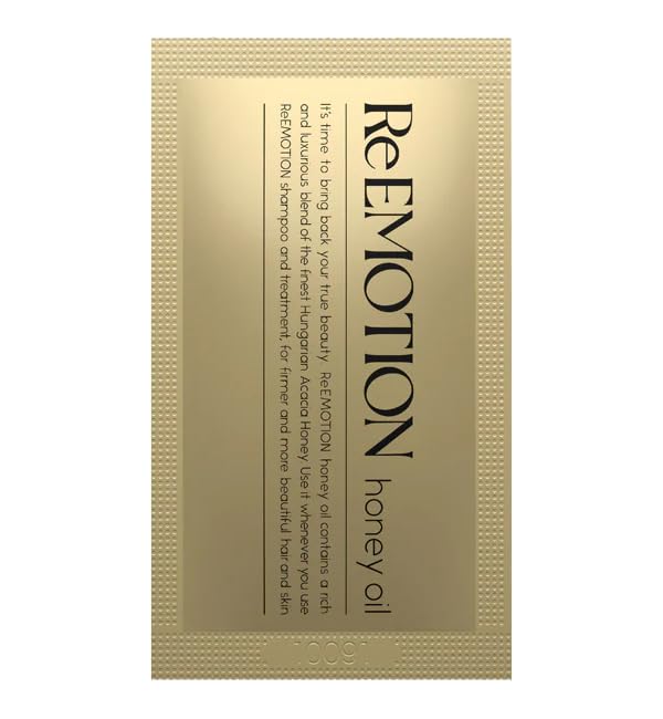 【新品未開封】リエモーション　オイル　ハニーオイル100ml 2本セット Amazon | 【10個セット】ReEMOTION ハニーオイル トライアル