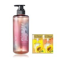 Amazon | いち髪 THE PREMIUM 【シルキースムース】 エクストラ