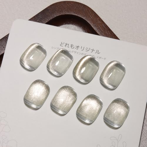 Esmalte de uñas gel cat eye dorado y plateado, pack 2x8ml miniatura 3