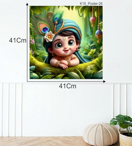 Image of Akki Wold Natkhat Madhav In Jungle Wall Poster For Living Room,Drawing Room, Study Room,Pooja Room (41CM X 41CM)