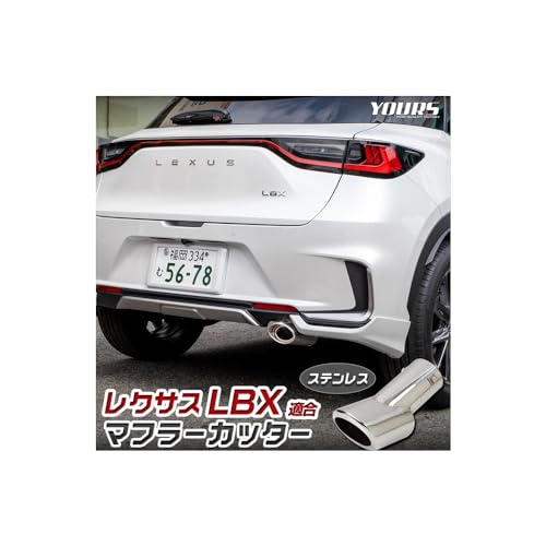 YOURS(A[Y): NTX LBX K }t[Jb^[ 1PCSmXeXnh~t XeX bL JX^ p[c ANZT[ hXAbv LEXUS y602-042 [2] S
