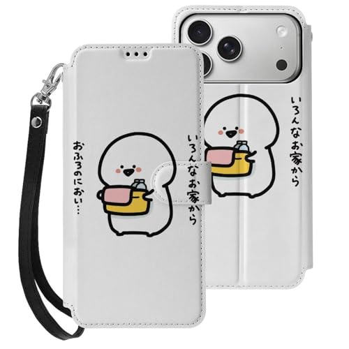 iPhone17ProMaxpP[X 蒠^  X}zP[X ACtH17ProMaxpP[X z^ 2025N PUU[  uX^h@\ J[h[ gуJo[ Xgbvt