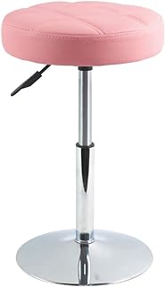 FURWOO Round PU Leather Salon Massage Chair Adjustable Swivel Stool Work Chair Work Stool Barber Shop Beauty Salon Nail Beauty Chair Low Bar Stool Checkered Cushion Small(Pink)