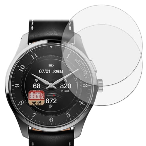 Leipsden �t�B���� iFLYTEK AIWATCH (2���Z�b�g) �Ή� �ی�t�B���� �ȖʑΉ� TPU ����d�l ���C���f�� ���{��
