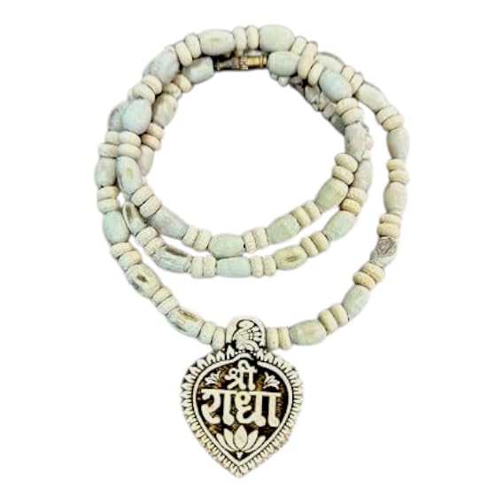 AURACRAFTERS Original Tulsi Mala Shri Radha Name Heart Shape Kanthi Mala/Tulsi Beads for Neck, Men, Women, Boys and Girls, Brown-image-45