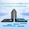【整備済み品】ノートパソコン 東芝 Dynabook S73 13.3インチ FHD 軽量 Webカメラ 第10世代Core i5-10210U/Windows 11 Pro/MS Office 2021搭載/初期設定不要/Wifi/Bluetooth/HDMI/Type C/LANポート/SDカードスロット (Core i5-10th,メモリ8GBSSD256GB) #3