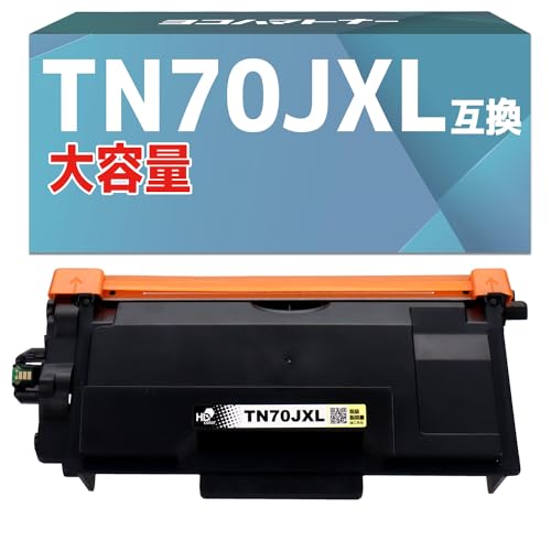 Amazon.co.jp: ＜大容量＞【横トナ】ブラザー(Brother)用 TN70JXL 互換
