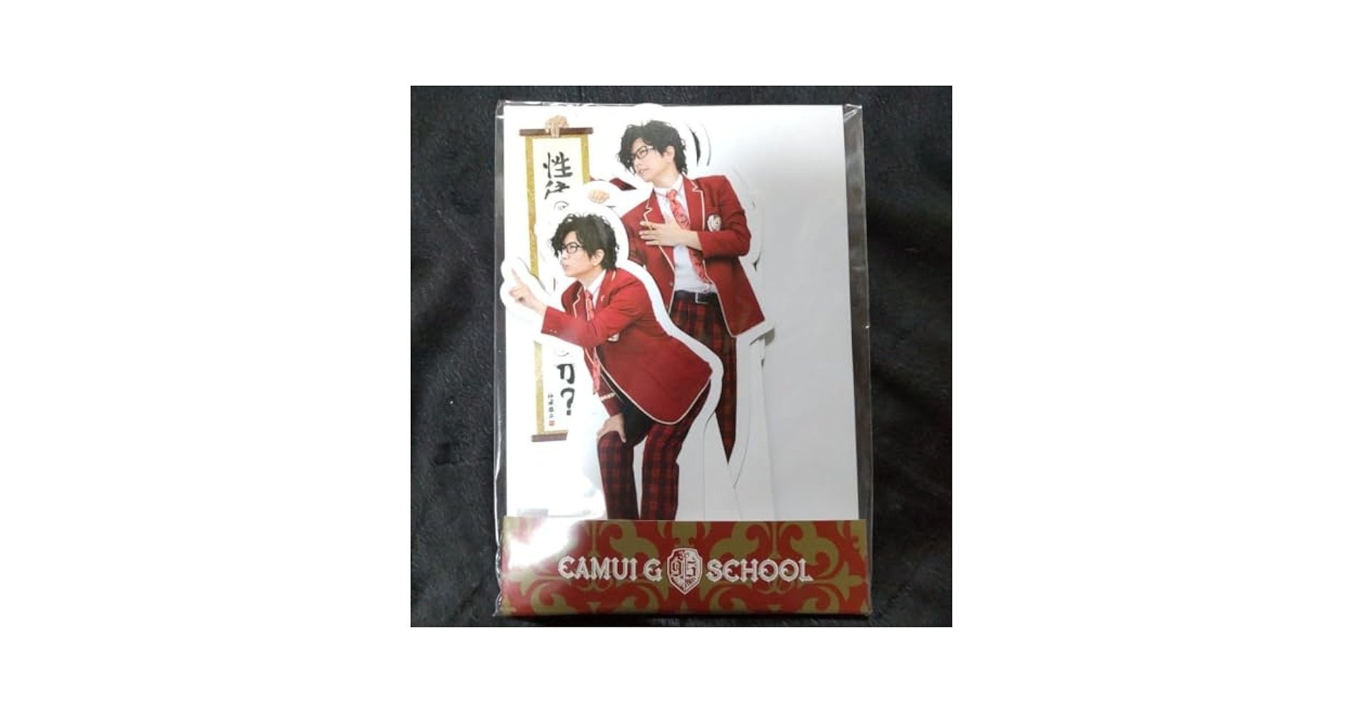 GACKT 神威楽園　グッズ＋オマケ 第93期 神威♂楽園 de ヒラキナ祭」購買部ラインナップ発表