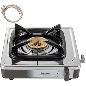 h820133-2ポータブル型コンロ FK-850 h820133-2ポータブル型コンロ FK-850 h820133-2ポータブル型