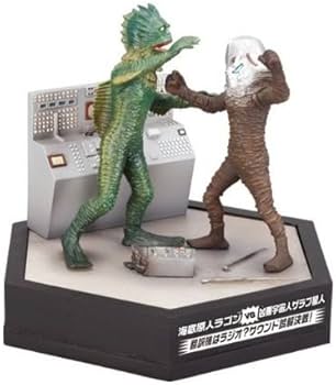 Amazon | 怪獣大決闘 ウルトラパノラマファイト ラゴンvsザラブ星人