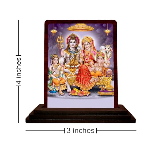 Image of Shiv Parivar Printed Wooden Idol for Car Dashboard & Home Decor (7.5 x 10 cm) - Lord Shiva, MATA Parvati, Ganesha & Kartikeya Spiritual Showpiece - Religious Figurine for Protection & Blessing