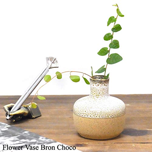Amazon.co.jp: フラワーベース ブロンチョコ HUNT9 Bron Choco