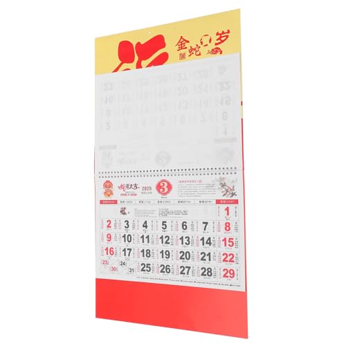 EXAOMBLE N ֔N |J_[ `Iȋ Ǌ|p ԃv