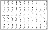 Online-Welcome Arabic Black Letters Keyboard Stickers Transparent Background for Laptop PC Computer Desktop