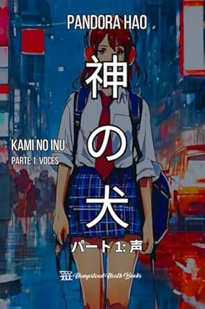 Amazon.com: Kami no inu, libro 1: voces: El perro de Dios (Spanish ...