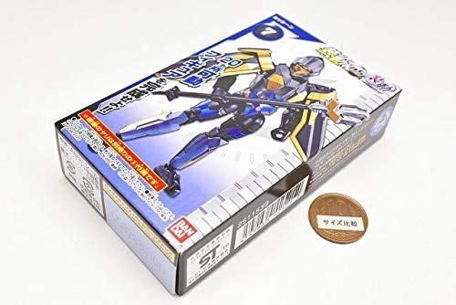 Amazon.co.jp: BANDAI 装動 仮面ライダーゼロワン AI 05 ＆ 装動