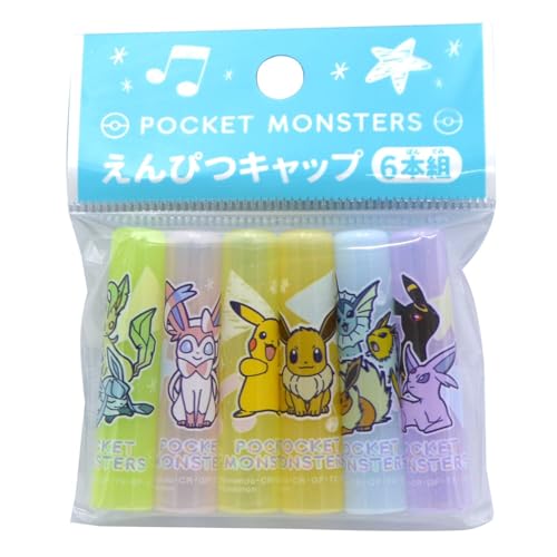 ピカチュウ鉛筆！おまけキャップ付き！ 61-Z+kkTAwL.jpg