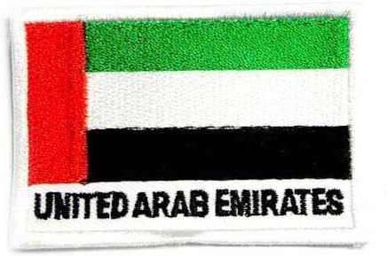 (UAE) Nation Flag Emblem Iron On Patch Sew Embroidered Trim 2"x3" Standard and Decorative Patches