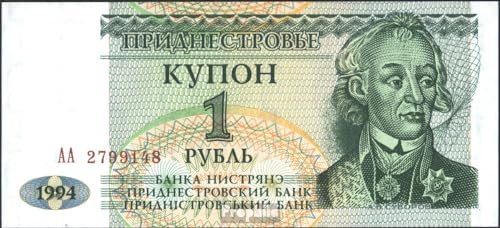Prophila Collection Transdniestria 16 Nueva 1994 1 Ruble (Billetes de Banco para coleccionistas - sin Medio de Pago)