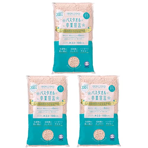 y܂ƂߔzoX^IƐ錾 33×100cm 100 { (3, Vi)