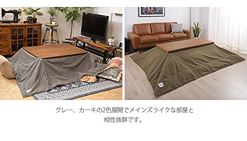 Amazon | 東谷 薄掛こたつ布団 長方形 W190×D230cm カーキ KK-162KH