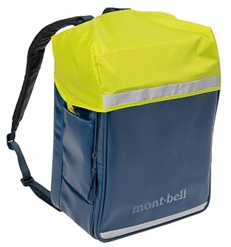 mont-bell リュック ネイビー ランドセル わんパック モンベル opbgn.jpg?fitin=720:720