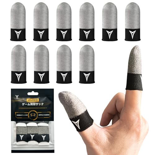 Amazon.co.jp: 【ニューモデル・100％銀繊維＆炭素繊維】ANACEND