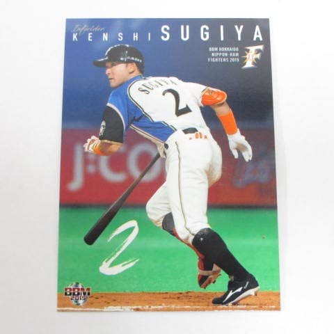BBM2019北海道日本ハムファイターズ■レギュラーカード■F45/杉谷拳士 ≪ベースボールカード≫のサムネイル