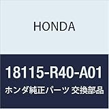 Genuine Honda 18115-R40-A01 Primary Converter (Nippon Leakless) Gasket