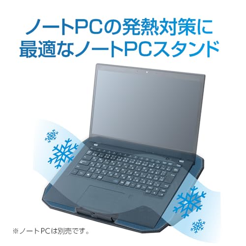 Base para laptop con 2 ventiladores y ajuste de ángulo miniatura 2