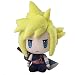 Square Enix Final Fantasy VII 10.5" Cloud Strife FFVII Stuffed Plush