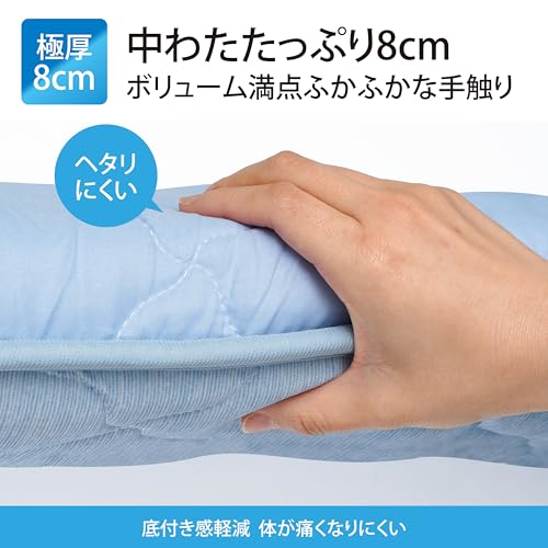 Lakurasu ごろ寝マット 7層 厚め 冷感 ひんやり お昼寝マット ソファークッション 180×65cm [5]