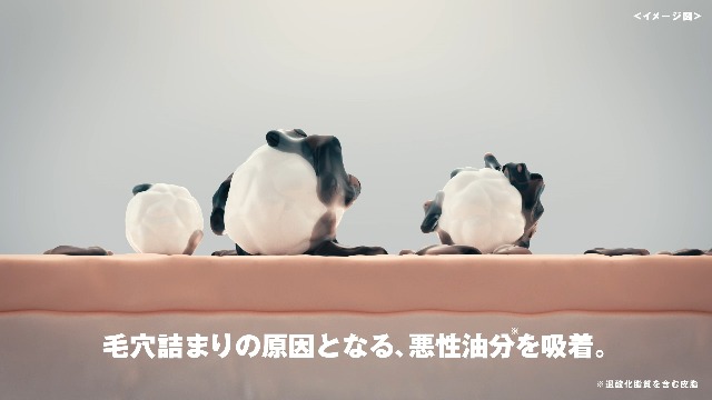 Amazon | スカルプD シャンプー メンズ オイリー3点セット (シャンプー
