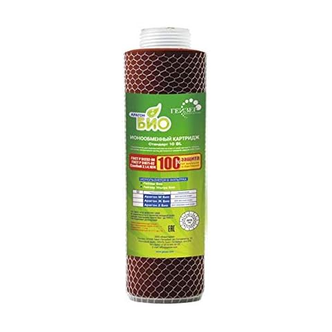 Aragon-2 organic cartridge for Geyser organic water filter Cover