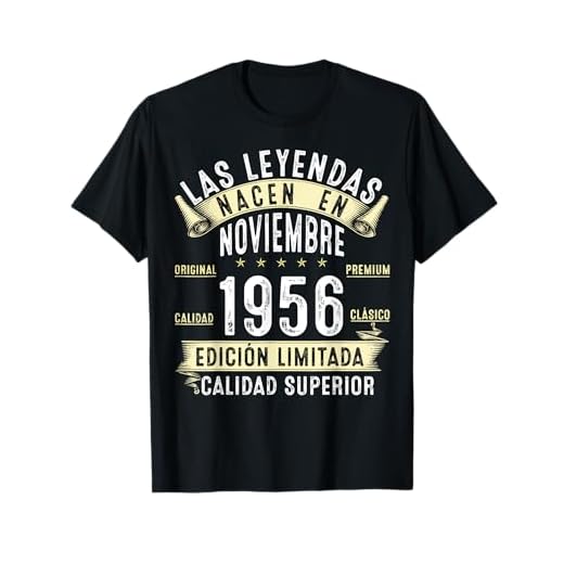 67 Años Cumpleaños Las Leyendas nacen en Noviembre de 1956 Camiseta